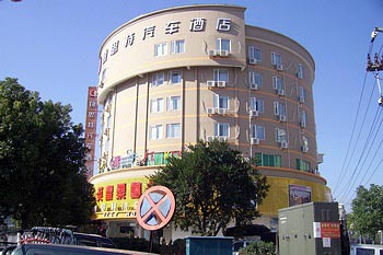 Ruisite Motel Xiapu