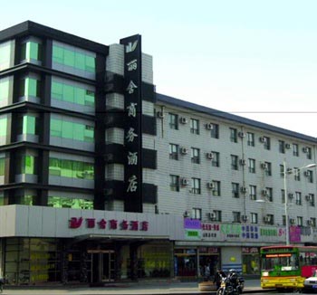Shandong luxury Business Hotel Ji'nan Honglou
