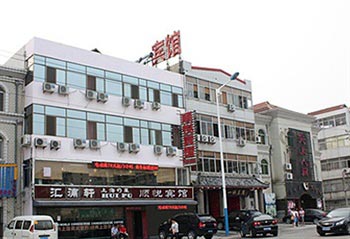 Shun Yue Hotel - Weihai