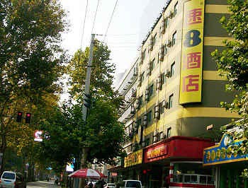 Super 8 Hotel Ji'nan Lishan Road