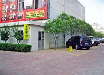 Super 8 Hotel Kuilong - Qingdao