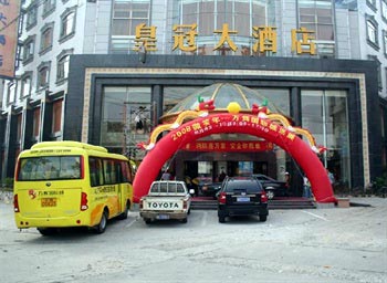 The Crown Inn Hotel Putian Hanjiang