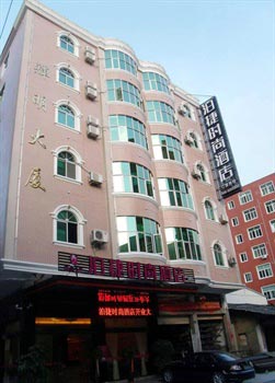 The Tophams Hotel (Jinjiang Quanzhou Park Jie Xinglongdian)