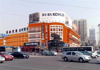 Tian Di Ren He Business Hotel (Jinan Lishan Hotel shop)