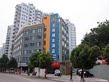 Wangfu City Hotel