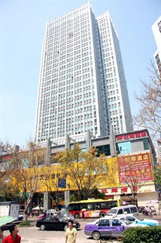 Wanghui Hotel - Xiamen