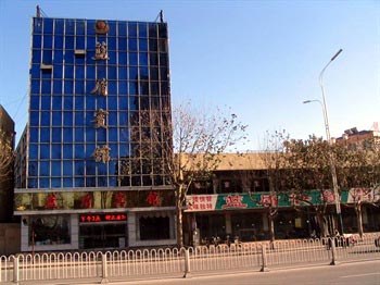 Weifang Lan Dun Hotel