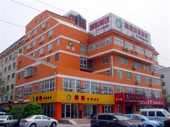 Weihai Shunxin Express Hotel
