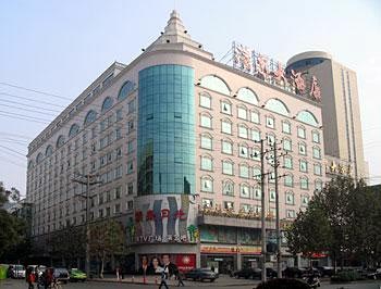 Weihai Spring Hotel