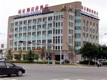 Weihai Yang Beach Business Hotel
