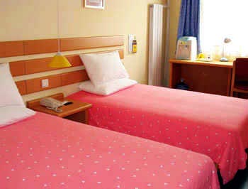 World Renhe Business Hotel Ji'nan Jingsi Road Grand View Garden 