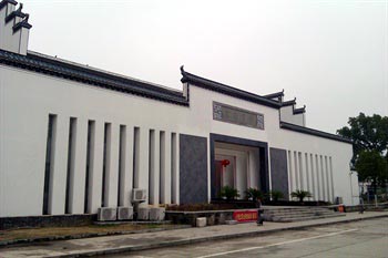 Wuyuan Meng Li Lao Jia Hotel