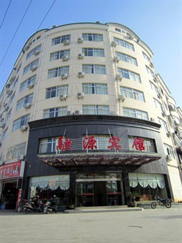 Wuyuan Rong Yuan Hotel