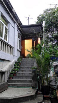 Xiamen Gulangyu Tingtaoge Boutique guesthouse