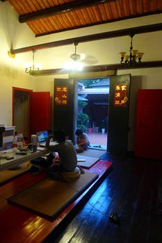 Xitang Youth Hostel - Xiamen