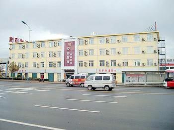 Yantai Jiaoyunyouyuan Hotel Zhuji