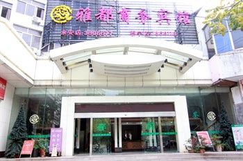 Yongan Accor Hotel