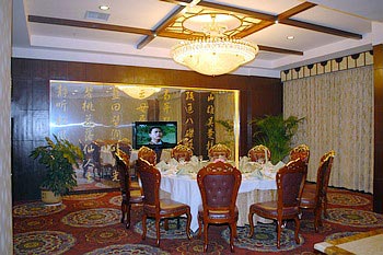 Yushan County jade International Hotel
