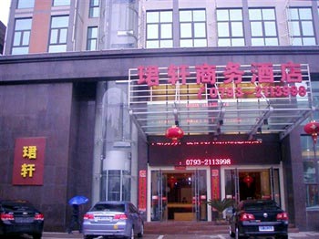 Yushan Jun Hin Business Hotel