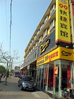 99 Express Hotel Kaifeng City Inn