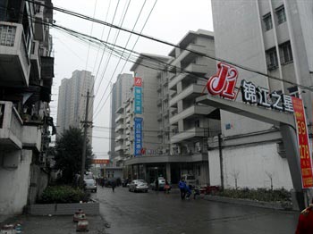 Baishi Express Hotel Jingzhou Taqiao Road