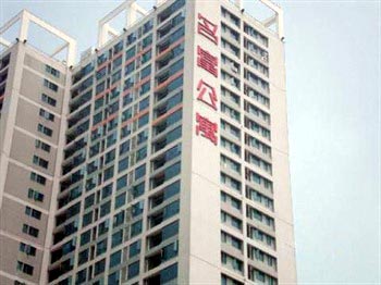 Changsha Daily Holiday Apartment