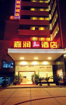 Changsha JIARUN Hotel