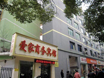 Changsha Love Home Hotel
