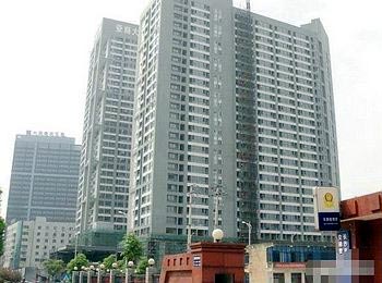 Changsha Orange Apartment Hotel