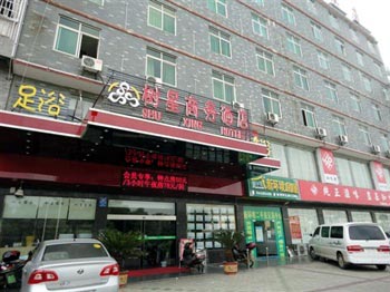 Changsha Xingsha tree star Hotel
