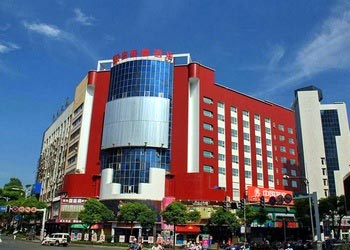Chenzhou Xilai Business Hotel