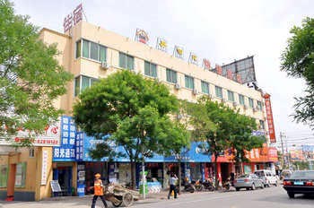 Dengfeng Yi Baiyuan Hotel VIP Building Wangji Street