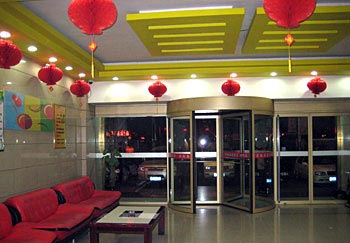 Dezhou Business Travellers Express Hotel