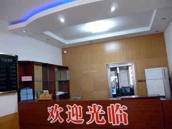 Dezhou Guangju business hotel