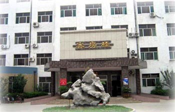 Dezhou Qihe Hotel