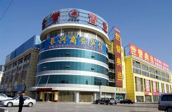 Dongying Business Hotel Changxin