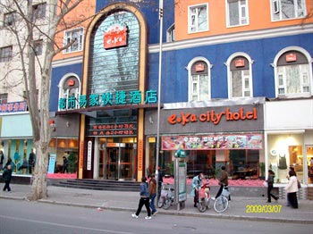 Easy Home Inn Wenhua Road - Zhengzhou