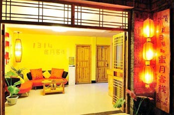 Fenghuang 1314 honeymoon Inn
