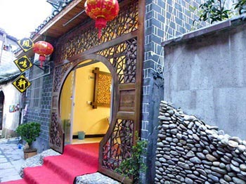 Fenghuang Fengming Xuan Inn