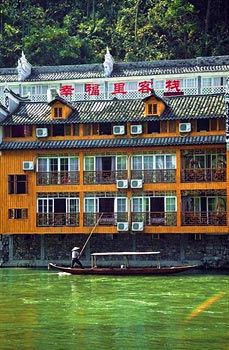 Fenghuang happiness Inn