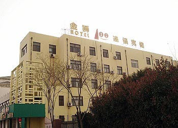 Golden Lion 100 Hotel Rizhao Haibin Second Road