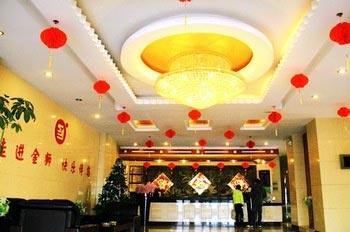 Golden Lion 100 hotel Rizhao Haiqu East Road