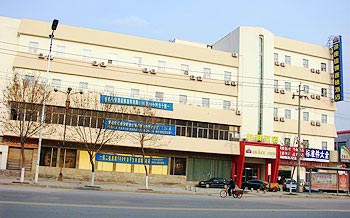 Grace Inn Bohai 5th Road - Binzhou