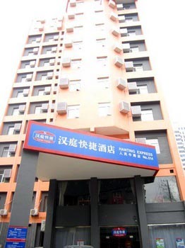 Hanting Express Changsha Renmin Middle Road