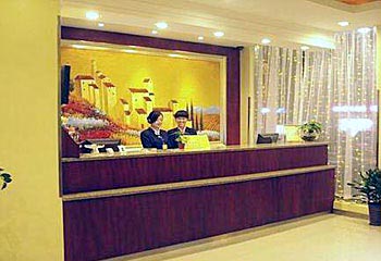 Hanting Express Inn Changsha Railway Station - Changsha