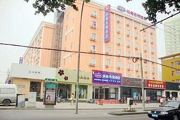 Hanting Express Zhengzhou Ru He Road