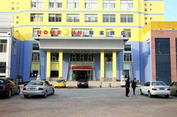 Home Inn Liaocheng train station