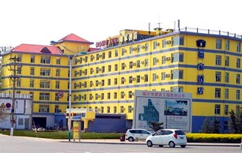 Home Inn Linyi Binhe Avenue