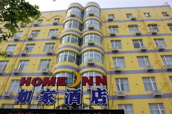 Home Inn (Xuchang eight one road)
