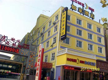 Home Inn Zhengzhou Yingxie Road